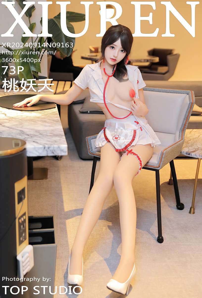 [Xiuren秀人网]2024.09.14 NO.9163 桃妖夭[73+1P／635MB]-蜜桃啵啵