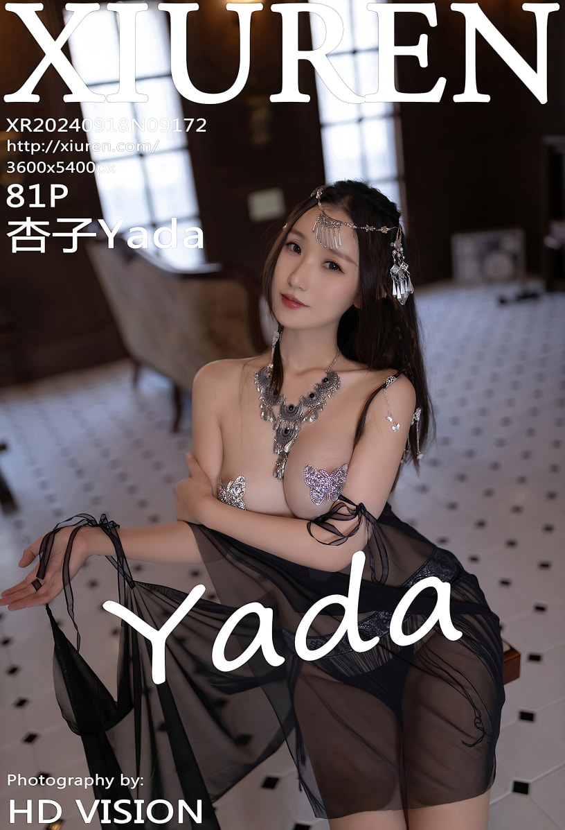 [Xiuren秀人网]2024.09.18 NO.9172 杏子Yada[81+1P／686MB]-蜜桃啵啵